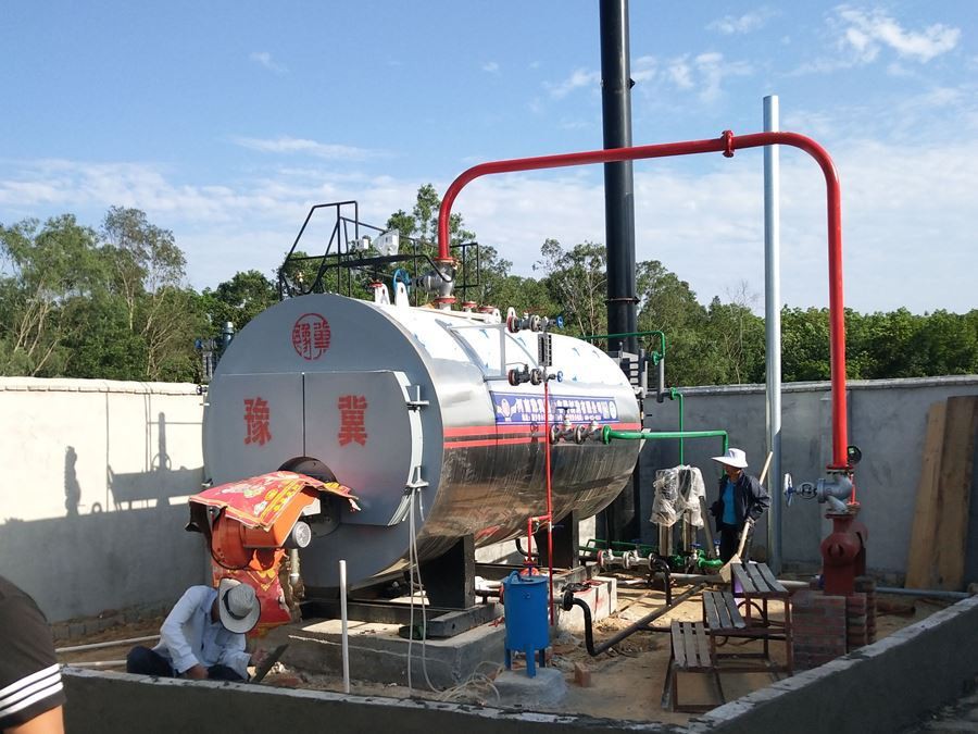 کارخانه شستشو